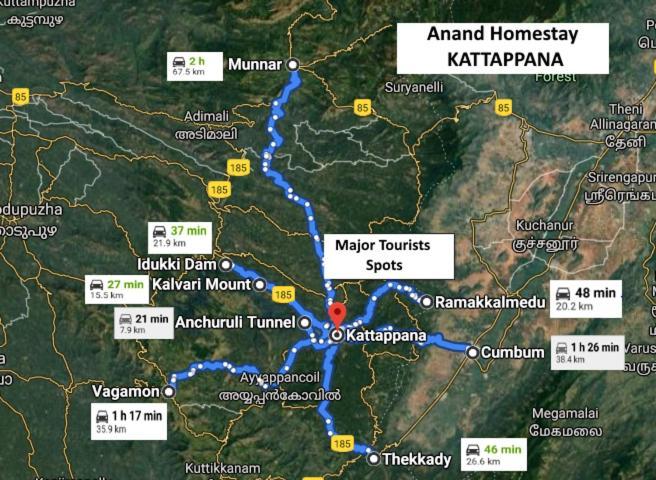 Anand Homestay Kattappana 外观 照片